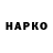 ТГК концентрат Veikka Arvola