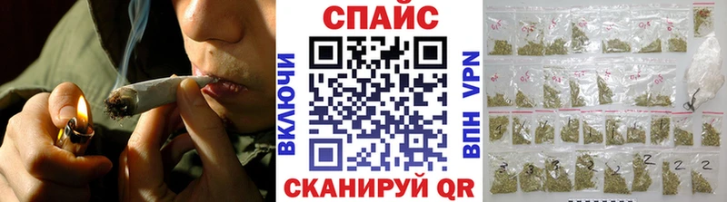 даркнет сайт  Воскресенск  БУТИРАТ 1.4BDO 