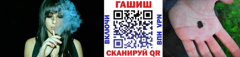 Гашиш VHQ  Воскресенск 
