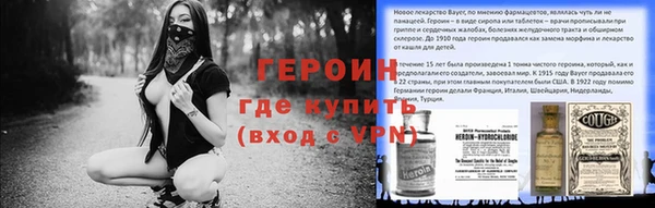 ECSTASY Семилуки