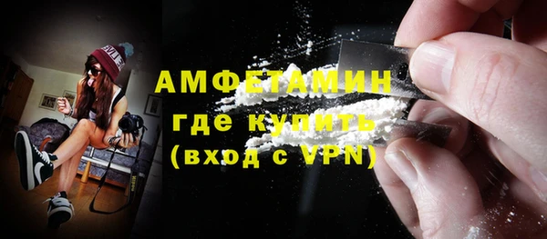 наркотики Белоозёрский