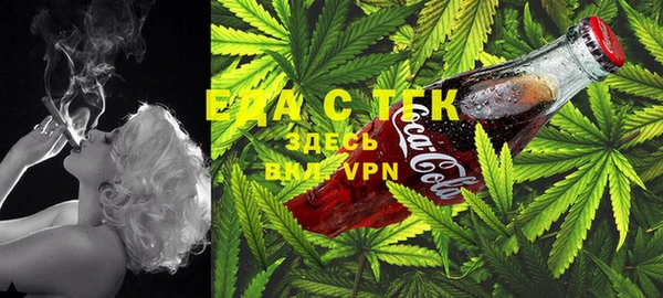 прущая мука Семёнов