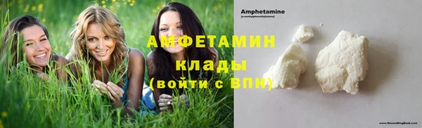 наркотики Белоозёрский