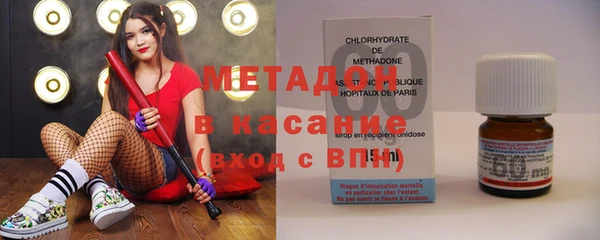 дживик Беломорск