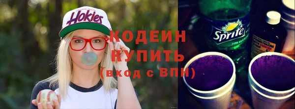 ECSTASY Семилуки