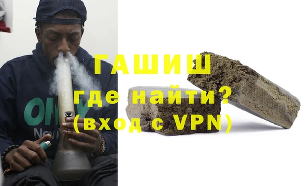 наркотики Белоозёрский