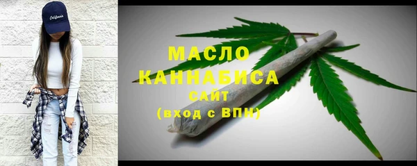 наркотики Белоозёрский