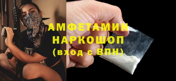 дживик Беломорск