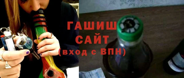 кокаин премиум Семикаракорск