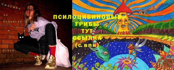 наркотики Белоозёрский