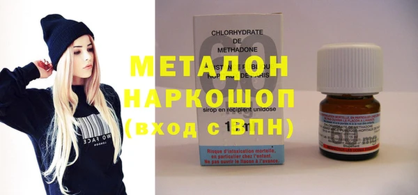 дживик Беломорск