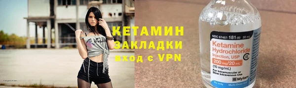 ECSTASY Семилуки