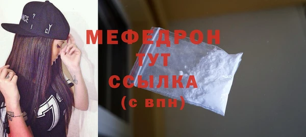 наркотики Белоозёрский