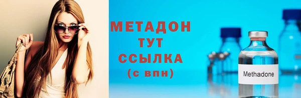 дживик Беломорск