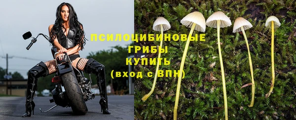 наркотики Белоозёрский
