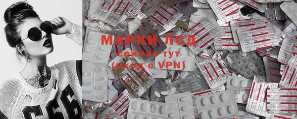 наркотики Белоозёрский