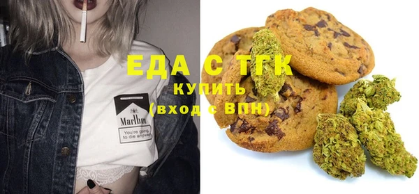 наркотики Белоозёрский