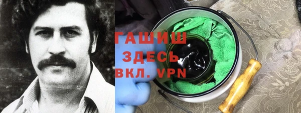 дживик Беломорск