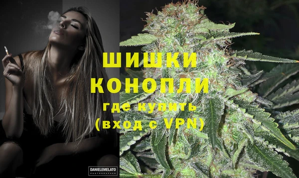 наркотики Белоозёрский