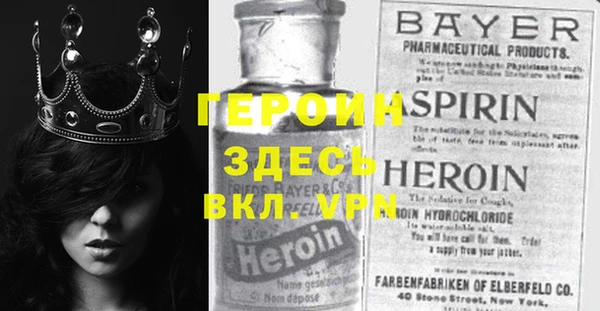 наркотики Белоозёрский