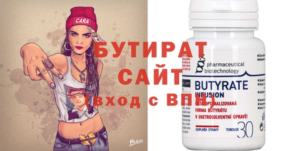дживик Беломорск