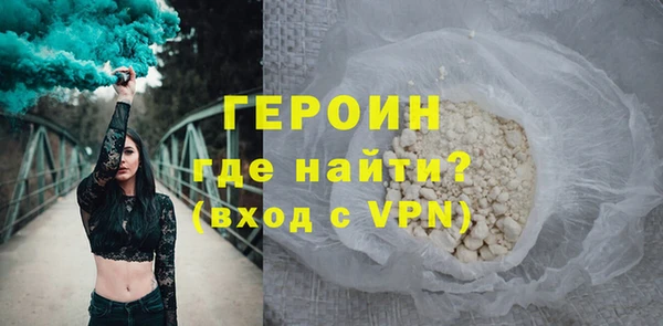 дживик Беломорск