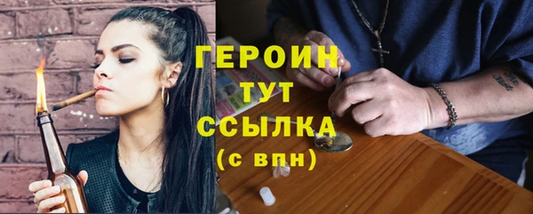 дживик Беломорск