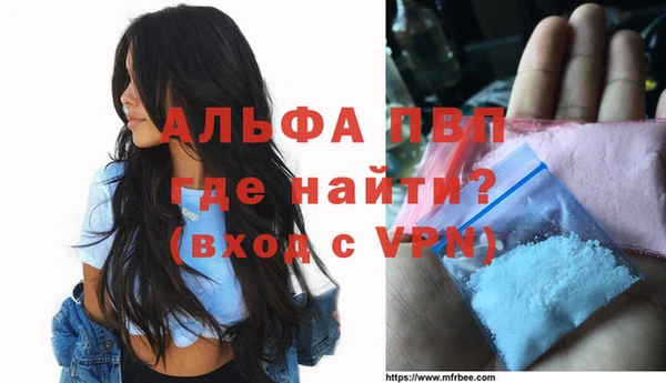 дживик Беломорск