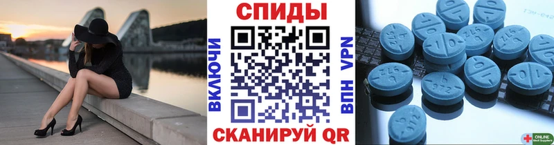 Первитин мет  Воскресенск 